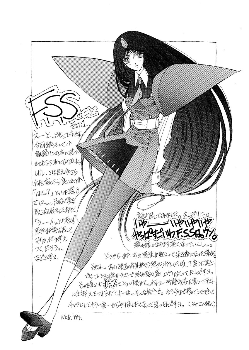 1girl breasts clotho_(five_star_stories) dress fatima_(five_star_stories) five_star_stories floating_hair greyscale high_heels highres leggings long_hair long_legs looking_to_the_side monochrome necktie parted_lips sitting small_breasts smile solo translation_request very_long_hair white_background yuuki_nobuteru
