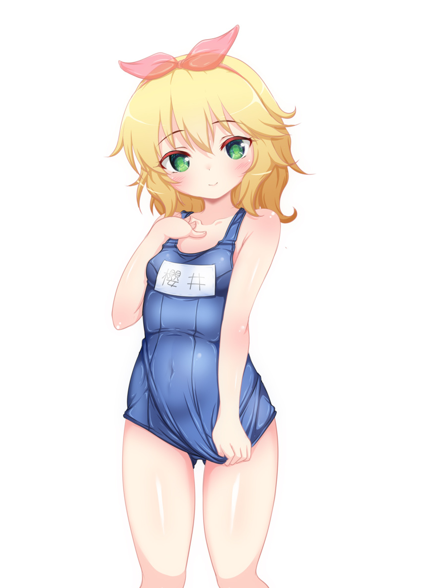 1girl ass_visible_through_thighs blonde_hair blue_swimsuit blush bow breasts clothes_pull covered_navel green_eyes hair_bow hand_on_own_chest highres hosizora_mikoto idolmaster idolmaster_cinderella_girls name_tag old_school_swimsuit one-piece_swimsuit pulled_by_self ribbon sakurai_momoka school_swimsuit short_hair simple_background small_breasts smile solo swimsuit swimsuit_tug thighs white_background