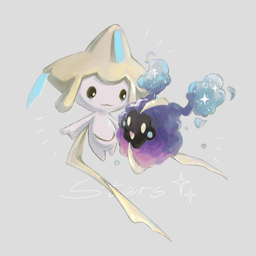 :3 black_sclera blank_eyes blush_stickers closed_mouth colored_sclera colored_skin commentary cosmog english_commentary english_text eye_contact floating full_body grey_background happy highres jirachi looking_at_another muted_color notice_lines open_mouth pokemon pokemon_(creature) simple_background smile sparkle white_eyes white_skin yellow_eyes yug_(pixiv_50208056)