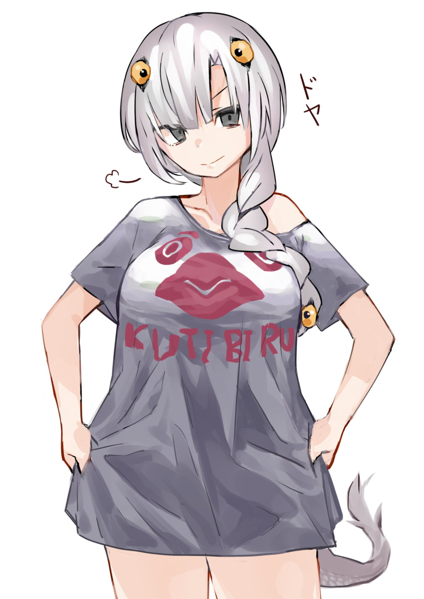 1girl =3 bare_shoulders braid closed_mouth copyright_request doyagao extra_eyes grey_eyes grey_hair hair_over_shoulder highres looking_at_viewer monster_girl naked_shirt okbnkn shirt short_sleeves simple_background smile smug solo standing tail white_background