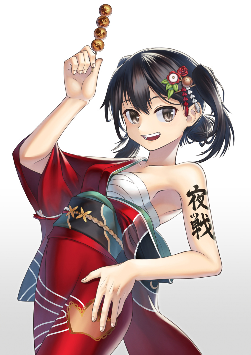 1girl :d armpits bare_shoulders black_background black_hair body_writing brown_eyes character_name commentary_request copyright_name dango floral_print food full_body gradient gradient_background hadanugi_dousa hair_between_eyes highres holding holding_food japanese_clothes kantai_collection kimono long_hair long_sleeves official_alternate_costume print_kimono red_kimono ryo_relation sendai_(kancolle) simple_background smile solo tabi transparent_background two_side_up wagashi wide_sleeves