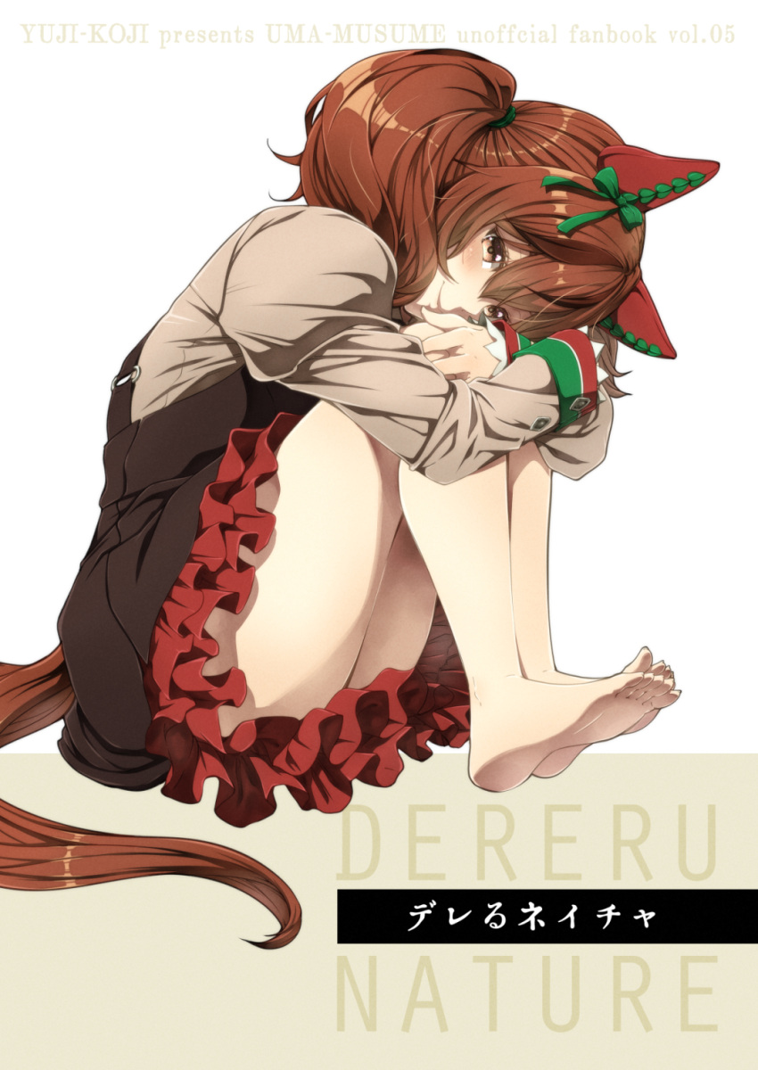 1girl animal_ears barefoot black_dress blush brown_eyes brown_hair closed_mouth cover cover_page doujin_cover dress feet hair_between_eyes highres horse_ears horse_girl horse_tail juliet_sleeves kouji_(campus_life) legs long_sleeves medium_hair nice_nature_(umamusume) puffy_sleeves redhead smile soles solo tail thighs toes two_side_up umamusume