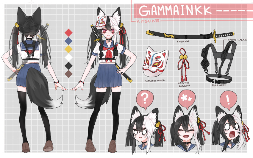 ! 1girl ? absurdres animal_ears back bell black_hair border character_name character_sheet closed_eyes collar color_guide commentary english_commentary eyebrows_visible_through_hair fangs fox_ears fox_girl fox_tail full_body gammainkk ginptrn hair_bell hair_between_eyes hair_ornament hand_on_hip harness highres indie_virtual_youtuber katana mask multicolored_hair multiple_views open_mouth school_uniform sheath sheathed short_sleeves skirt smile speech_bubble standing sword tail thigh-highs tongue twintails two-tone_hair virtual_youtuber weapon white_border white_hair zettai_ryouiki