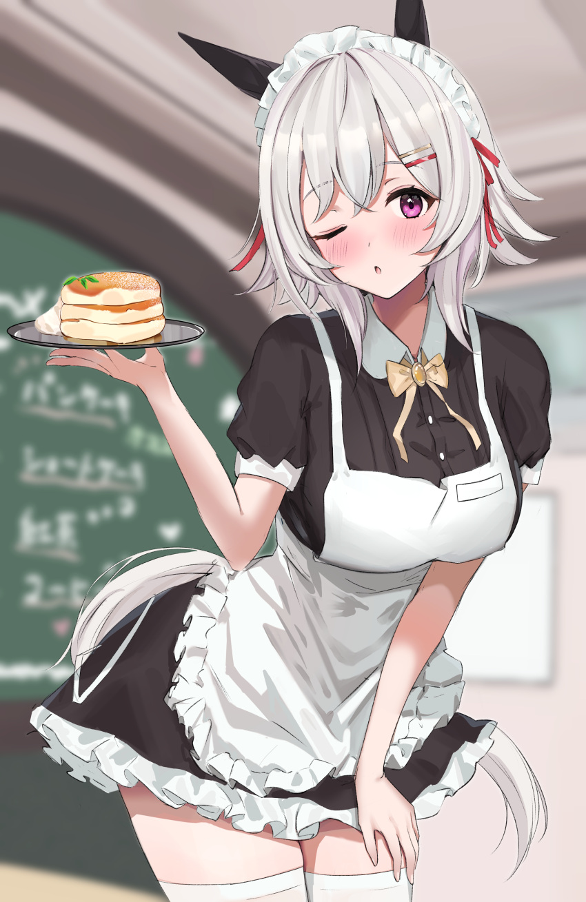absurdres alternate_costume blurry blurry_background breasts commentary_request curren_chan_(umamusume) enmaided food grey_hair hair_between_eyes hair_ornament hairclip highres horse_girl looking_at_viewer maid maid_headdress medium_breasts pancake short_hair thigh-highs umamusume v_a_i_r violet_eyes white_legwear