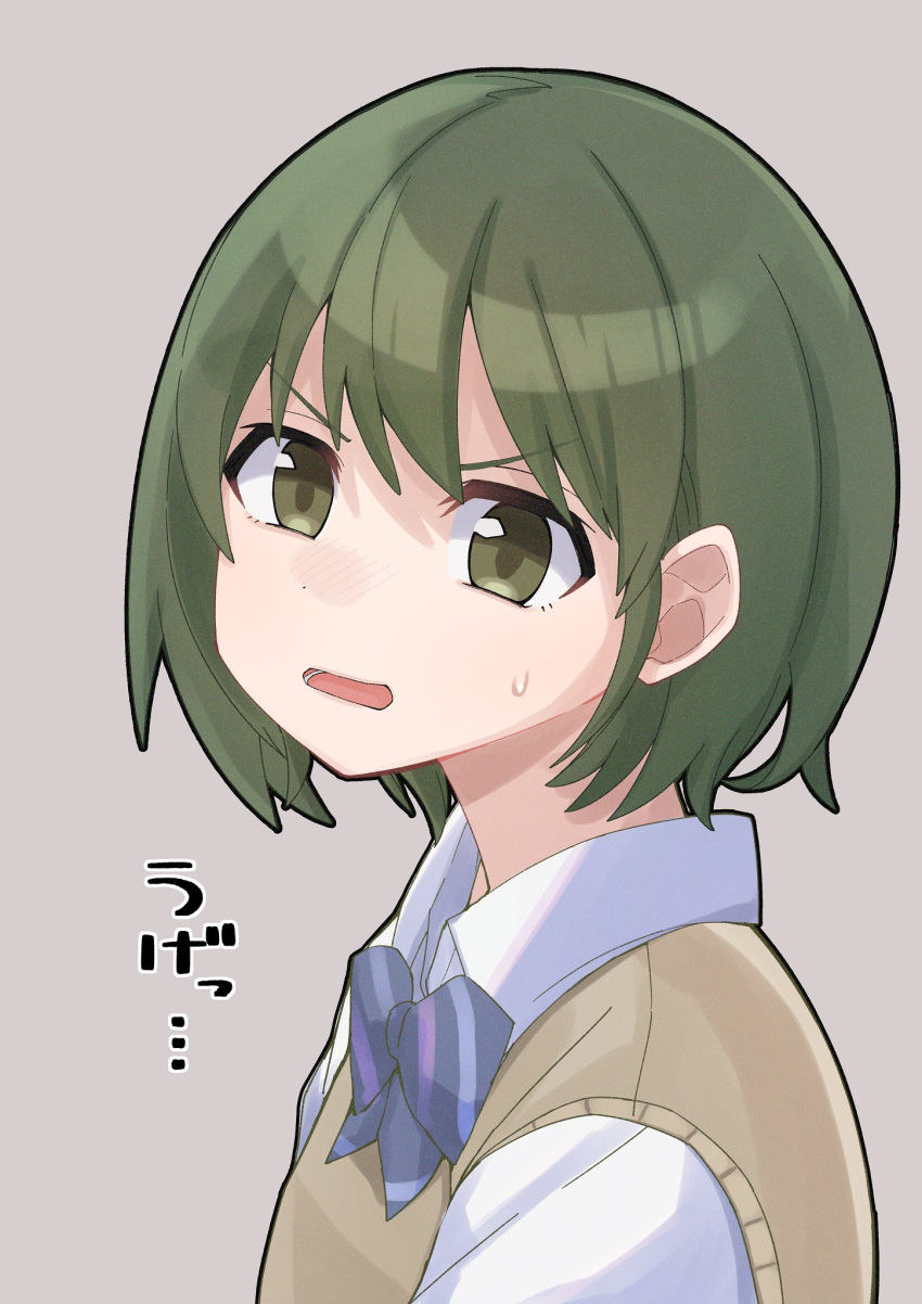 bangs bow bowtie brown_vest dot_nose gakuto_96 green_eyes green_hair grey_background hair_between_eyes highres idolmaster idolmaster_shiny_colors looking_at_viewer nanakusa_nichika open_mouth purple_bow purple_bowtie shirt short_hair solo striped striped_bow striped_bowtie sweat upper_body v-shaped_eyebrows vest white_shirt wing_collar
