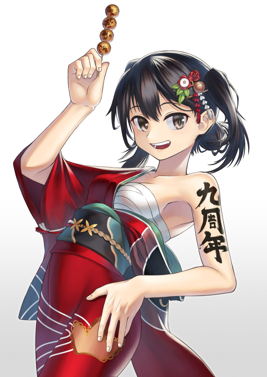 1girl :d armpits bare_shoulders black_hair body_writing brown_eyes character_name commentary_request copyright_name dango floral_print food full_body hadanugi_dousa hair_between_eyes highres holding holding_food japanese_clothes kantai_collection kimono long_hair long_sleeves official_alternate_costume print_kimono red_kimono ryo_relation sendai_(kancolle) simple_background smile solo tabi transparent_background two_side_up wagashi white_background wide_sleeves