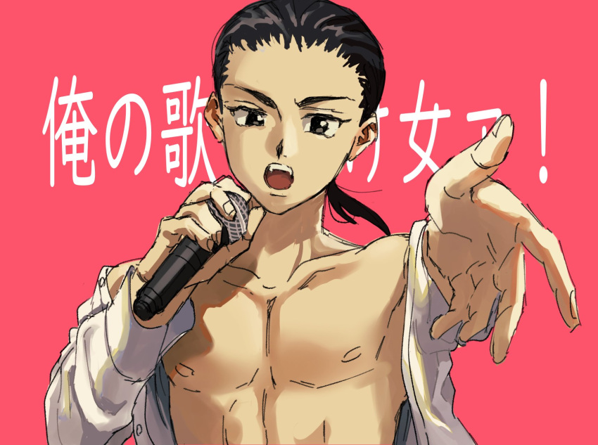 1boy areolae black_eyes black_hair chang_wufei commentary_request gundam gundam_wing highres holding holding_microphone long_sleeves looking_at_viewer male_focus medium_hair microphone music open_clothes open_mouth open_shirt outstretched_arm pectorals pink_background ponytail shirt singing solo teeth tommmmieee upper_body white_shirt