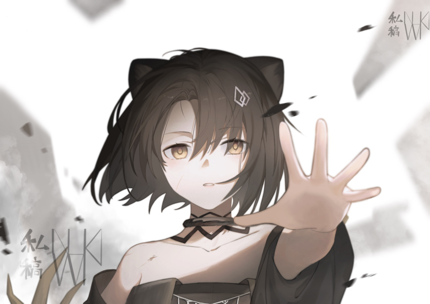 1girl absurdres animal_ears arknights bare_shoulders black_choker black_dress black_hair brown_eyes cat_ears choker commentary_request dress eyebrows_visible_through_hair highres long_sleeves looking_at_viewer mandragora_(arknights) milianzao off-shoulder_dress off_shoulder parted_lips reaching_out short_hair solo upper_body white_background