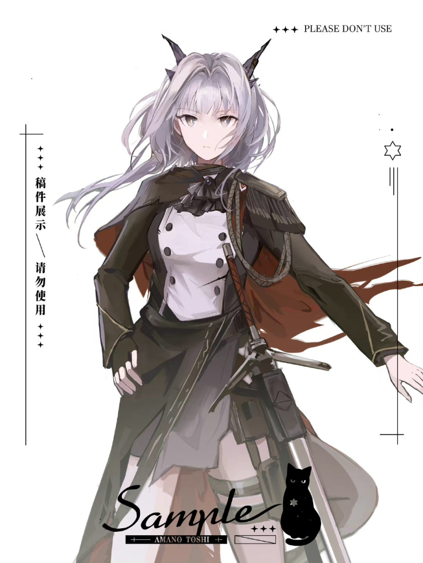 1girl arknights ascot black_ascot black_bag black_capelet black_cat black_hair black_shirt black_skirt buttons capelet cat chinese_text cowboy_shot dragon_girl dragon_horns dragon_tail english_text gloves grey_eyes grey_hair hair_intakes hand_on_hip highres horns long_sleeves looking_at_viewer medium_hair mixed-language_text official_alternate_costume sample_watermark shirt simple_background single_glove skirt solo tail talulah_(arknights) talulah_the_fighter_(arknights) thigh_pouch tianye_toshi two-tone_shirt white_background white_shirt