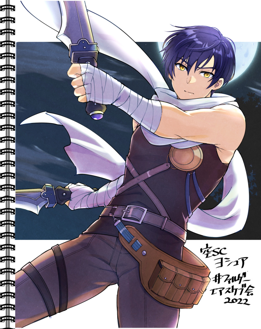 1boy bandaged_arm bandages belt black_hair black_shirt brown_bag dual_wielding eiyuu_densetsu grey_belt grey_pants highres holding joshua_bright moon night night_sky pants scarf shirt sky sleeveless sora_no_kiseki sword weapon white_scarf yellow_eyes