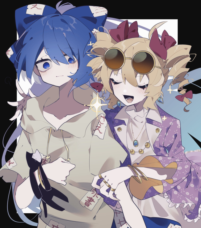 2girls :d :| ahoge bangs blonde_hair blue_bow blue_eyes blue_hair blue_skirt bow closed_eyes closed_mouth debt drill_hair eyebrows_visible_through_hair eyewear_on_head gold grey_hoodie hair_between_eyes hair_bow hand_on_another's_shoulder highres holding holding_stuffed_toy hood hoodie jacket jewelry long_hair long_sleeves looking_at_viewer lower_teeth multiple_girls necklace purple_jacket red_bow ring round_eyewear shirt short_hair skirt smile sparkle stuffed_animal stuffed_cat stuffed_toy sunglasses teeth touhou turtleneck upper_body white_shirt wide_sleeves xx_asui yorigami_jo'on yorigami_shion
