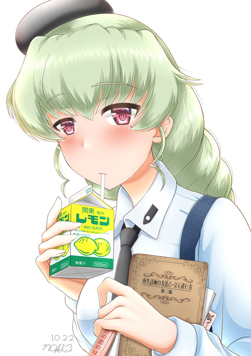 1girl absurdres anchovy_(girls_und_panzer) anzio_school_uniform artist_name bangs beret black_headwear blush book braid braided_ponytail closed_mouth commentary_request dated dress_shirt drinking drinking_straw eyebrows_visible_through_hair food frown fruit girls_und_panzer green_hair half-closed_eyes hat highres holding holding_book holding_carton io-catalyst juice_box lemon long_hair long_sleeves looking_at_viewer partial_commentary red_eyes school_uniform shirt signature simple_background single_braid solo upper_body white_background white_shirt wing_collar