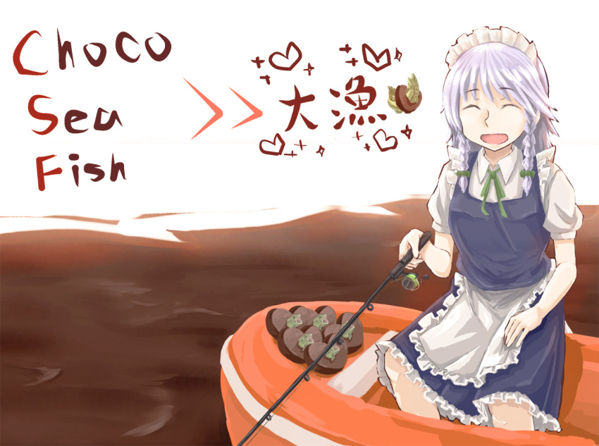 1girl apron bangs boat bow braid candy chocolate closed_eyes collared_shirt commentary_request cookie_(touhou) eyebrows_visible_through_hair feet_out_of_frame fish fishing fishing_rod food frilled_apron frilled_skirt frills genpatsu_(cookie) green_bow green_ribbon grey_hair grey_skirt grey_vest haiperion_buzan hair_bow heart heart-shaped_chocolate holding holding_fishing_rod izayoi_sakuya maid maid_headdress medium_hair neck_ribbon open_mouth ribbon shirt skirt smile solo touhou translation_request tsurikichi_obasan twin_braids vest waist_apron watercraft white_apron white_background white_shirt