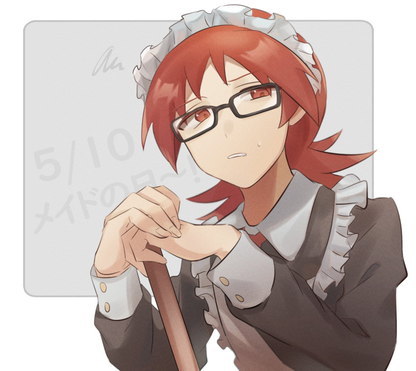 1boy alternate_costume apron bangs black-framed_eyewear border buttons collared_dress commentary_request crossdressing dress enmaided glasses hands_up highres long_hair long_sleeves maid maid_day maid_headdress male_focus parted_lips pokemon pokemon_(game) pokemon_dppt red_eyes redhead roark_(pokemon) sioinari_03 solo squiggle sweatdrop upper_body white_border