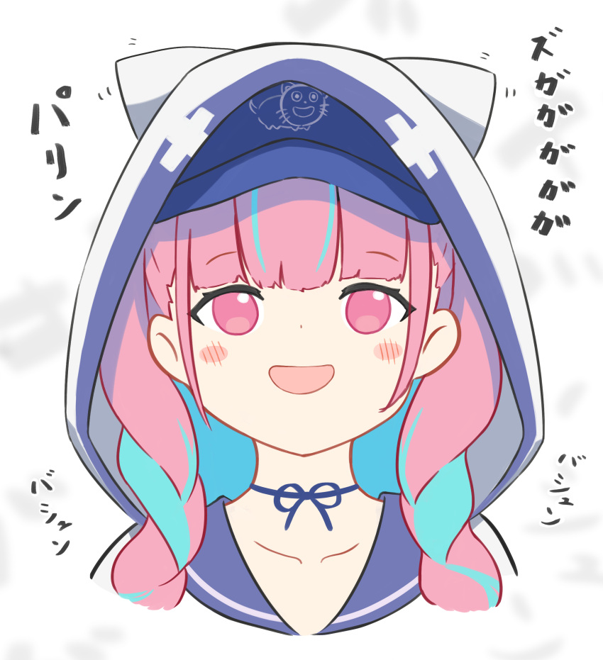 1girl :d absurdres animal_ears animal_hood bangs baseball_cap blue_hair blue_headwear blue_sailor_collar blush_stickers braid collarbone cropped_torso eyebrows_visible_through_hair fake_animal_ears hair_over_shoulder hat highres hilamaru hololive hood hood_up hooded_jacket jacket long_hair looking_at_viewer low_twintails minato_aqua multicolored_hair open_clothes open_jacket pink_eyes pink_hair sailor_collar school_uniform serafuku shirt smile solo streaked_hair translation_request twin_braids twintails two-tone_hair upper_body virtual_youtuber white_background white_jacket white_shirt