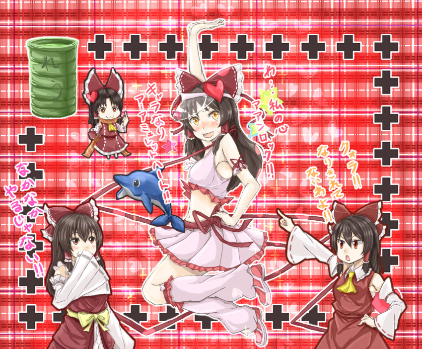 4girls :3 amulet_heart amulet_heart_(cosplay) arm_up ascot bangs benikurage_(cookie) black_hair blush bow breasts bright_pupils brown_eyes brown_hair cheerleader chibi commentary_request cookie_(touhou) cosplay detached_sleeves dolphin frilled_skirt frills full_body haiperion_buzan hair_between_eyes hair_bow hair_ornament hakurei_reimu heart heart_hair_ornament kairu_the_dolphin kanna_(cookie) leg_warmers long_hair looking_at_another looking_at_viewer medium_breasts medium_hair microsoft_office multiple_girls open_mouth orange_scarf parted_bangs pink_skirt pink_sports_bra plaid plaid_background pleated_skirt red_background red_bow red_eyes red_mittens red_shirt red_skirt reu_(cookie) sananana_(cookie) scarf shirt shugo_chara! skirt sleeveless sleeveless_shirt small_breasts smile sports_bra striped striped_scarf touhou translation_request visor_cap white_pupils white_sleeves yellow_ascot yellow_bow yellow_eyes yellow_scarf
