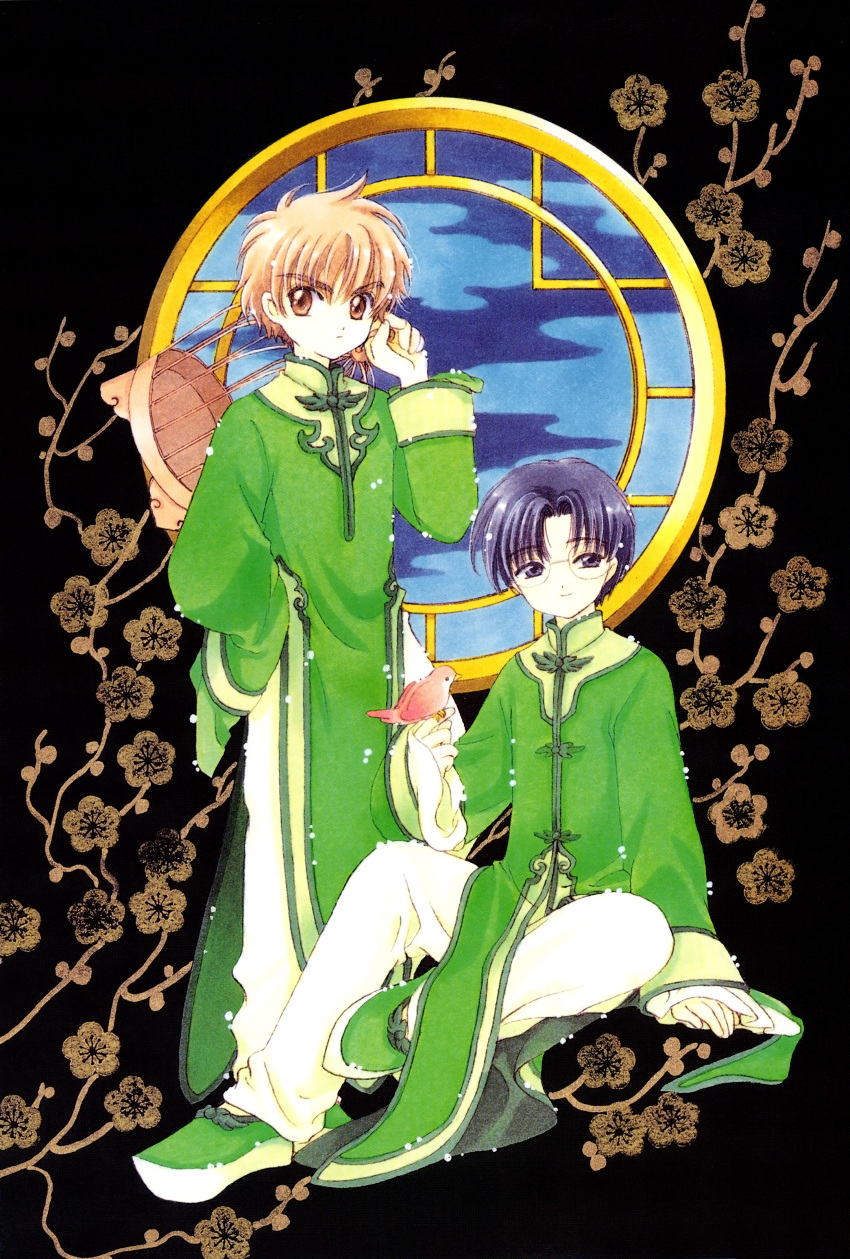 card_captor_sakura clamp hiiragizawa_eriol li_syaoran male