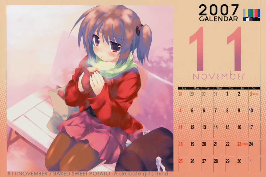 calendar kiba_satoshi pantyhose retro tagme