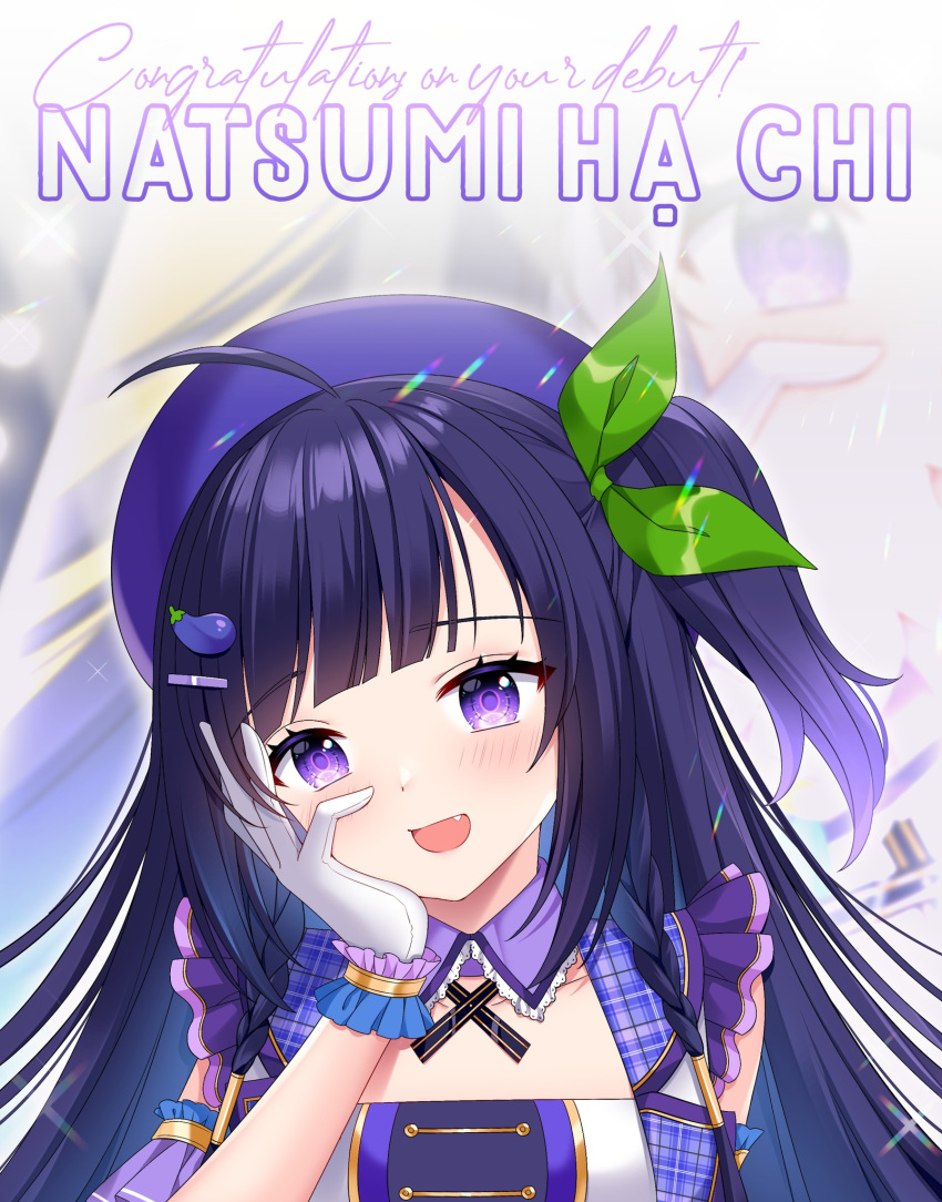1girl ahoge bangs blunt_bangs blush congratulations detached_collar eggplant eyebrows_visible_through_hair fang gloves hand_on_own_face hat highres long_hair natsumi_hachi nijigen_project nina_ermintrude open_mouth purple_hair side_ponytail smile solo vietnamese_text violet_eyes virtual_youtuber white_gloves