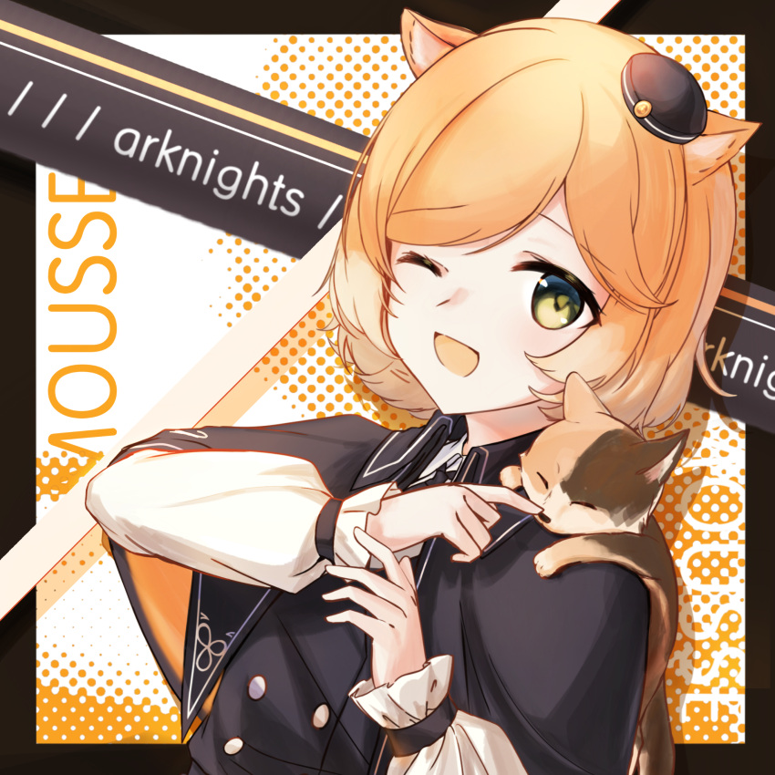 1girl ;d animal_ear_fluff animal_ears animal_on_shoulder arknights black_capelet black_headwear black_ribbon black_vest blonde_hair capelet cat cat_ears character_name collared_shirt commentary copyright_name english_commentary green_eyes hat highres long_sleeves looking_at_viewer mini_hat mousse_(arknights) multicolored_hair mumei_(wocai_guwozai) neck_ribbon one_eye_closed puffy_long_sleeves puffy_sleeves ribbon shirt sleeves_past_wrists smile solo tilted_headwear two-tone_hair upper_body vest white_hair white_shirt