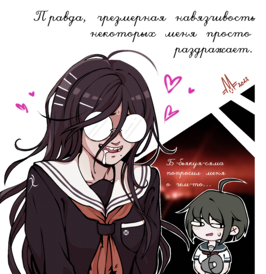 2022 2girls ahoge bangs black_background black_hair black_shirt breast_pocket brown_hair collarbone danganronpa:_trigger_happy_havoc danganronpa_(series) danganronpa_another_episode:_ultra_despair_girls eliotvlunogord fukawa_touko glasses hair_ornament hairclip heart highres holding holding_megaphone long_hair megaphone messy_hair mole mole_under_mouth multiple_girls naegi_komaru neckerchief pocket red_background red_neckerchief round_eyewear sailor_collar saliva shirt short_hair sweatdrop teeth torn_neckerchief translation_request upper_teeth white_sailor_collar white_shirt