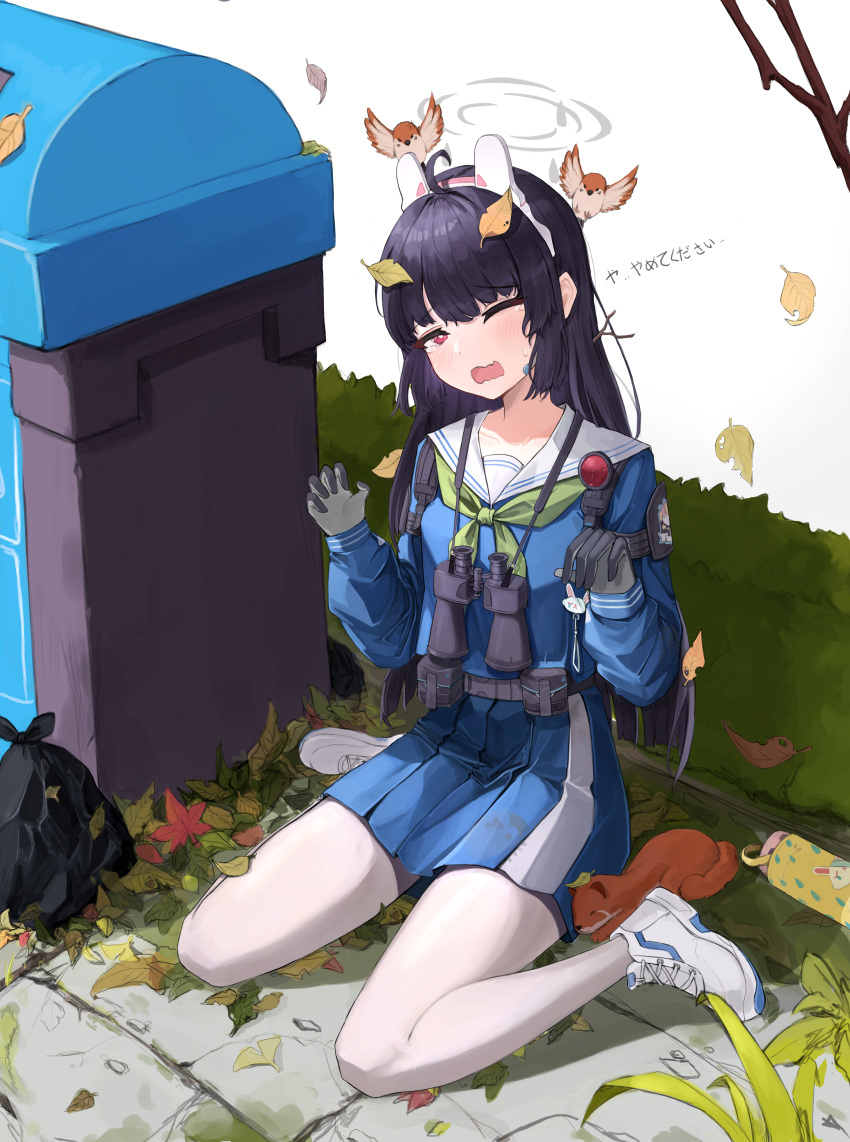 1girl absurdres animal_ears bangs binoculars bird black_gloves black_hair blue_archive blue_shirt blue_skirt dirty dirty_clothes fake_animal_ears flashlight gloves green_neckerchief halo highres leaf leaf_on_head long_hair long_sleeves looking_at_viewer miyu_(blue_archive) neckerchief one_eye_closed open_mouth pantyhose rabbit_ears sailor_collar school_uniform shirt shoes sitting skirt sneakers soles solo trash_bag trash_can violet_eyes wariza white_footwear white_legwear