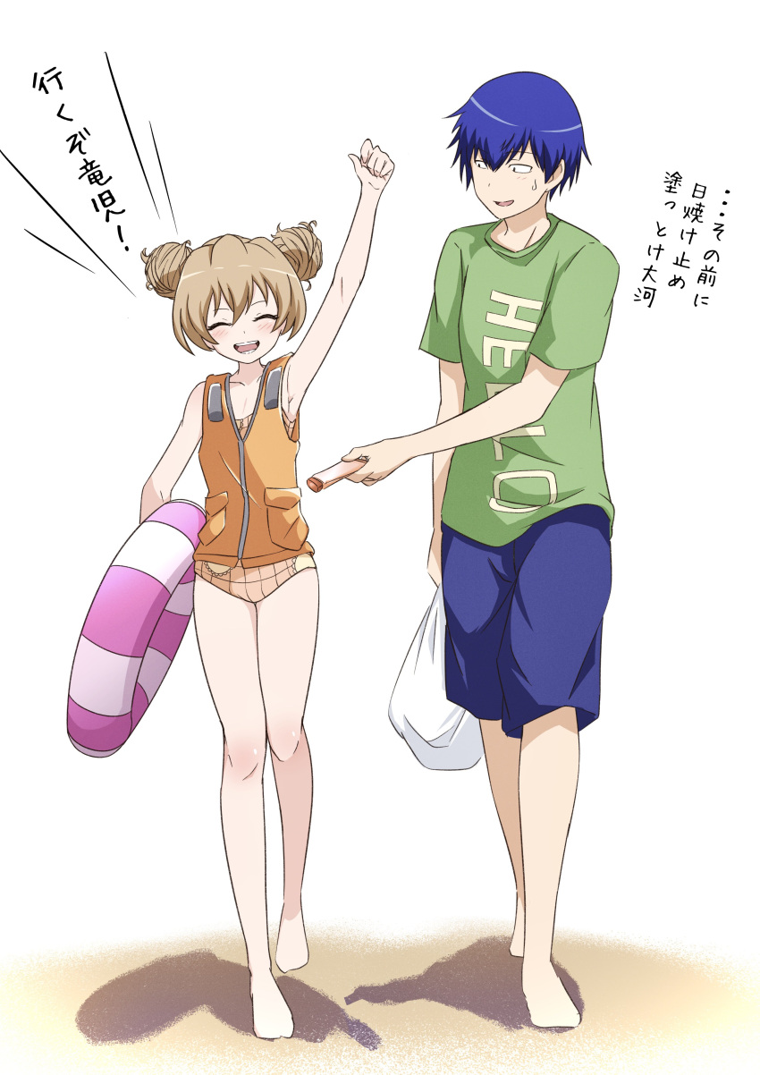 1boy 1girl absurdres aisaka_taiga arm_up bangs barefoot blue_hair blue_shorts blush brown_hair clenched_hand closed_eyes clothes_writing commentary_request double_bun green_shirt highres holding holding_innertube innertube life_vest nijizuki_shino open_mouth sand shadow shirt short_hair short_sleeves shorts simple_background smile sweatdrop swimsuit takasu_ryuuji toradora! translation_request white_background