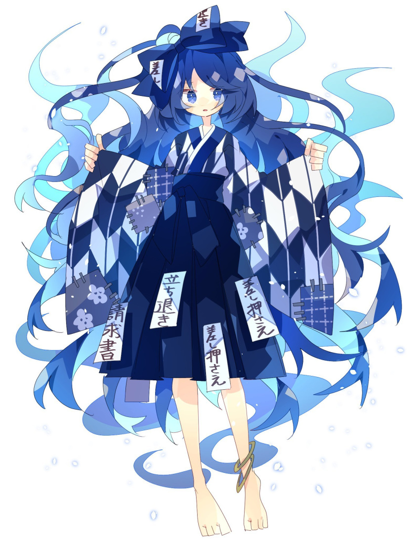 1girl adapted_costume alternate_costume aura barefoot blue_bow blue_eyes blue_hair blue_shirt blue_skirt bow commentary debt full_body gold hair_bow hands_up highres jewelry long_hair long_sleeves multicolored_shirt nikorashi-ka open_mouth patch pleated_skirt ring shirt skirt solo touhou very_long_hair white_shirt wide_sleeves yorigami_shion