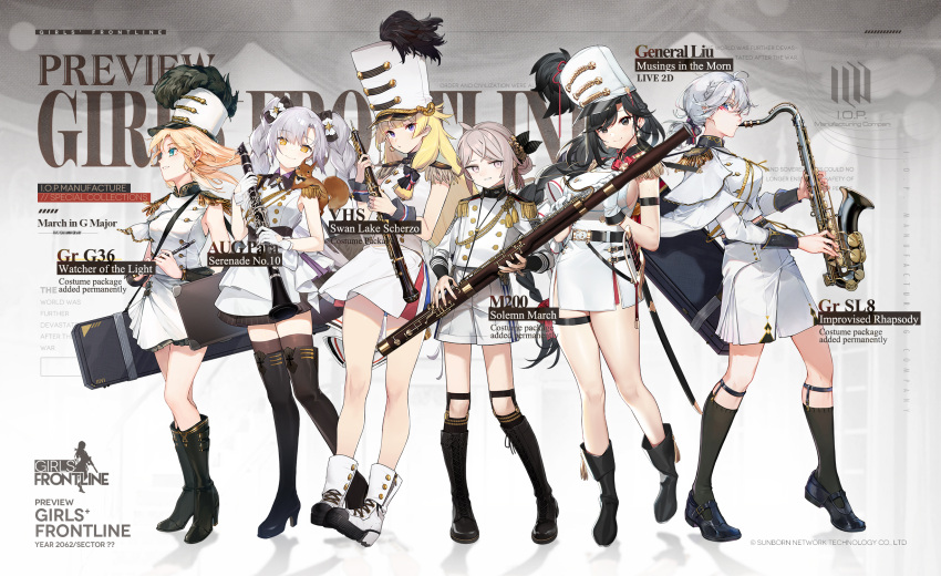 6+girls ahoge aqua_eyes astg aug_para_(girls'_frontline) aug_para_(serenade_no.10)_(girls'_frontline) bahao_diqiu bangs bassoon black_eyes black_footwear black_hair black_legwear blonde_hair blue_eyes boots bow braid breasts character_name chinese_text clarinet closed_mouth copyright_name earrings english_commentary english_text eyebrows_visible_through_hair feather_hair_ornament feathers flute french_braid g36_(girls'_frontline) g36_(watcher_of_the_light)_(girls'_frontline) gebijiade_89 general_liu_(girls'_frontline) general_liu_(musings_in_the_morn)_(girls'_frontline) girls_frontline gloves hair_bow hair_ornament hairclip highres holding holding_instrument instrument instrument_case jewelry large_breasts long_hair looking_at_viewer looking_away m200_(girls'_frontline) m200_(solemn_march)_(girls'_frontline) marching_band medium_breasts multicolored_hair multiple_girls oboe official_alternate_costume official_art piccolo_(instrument) ponytail promotional_art saxophone shoes shuzi sl8_(girls'_frontline) sl8_(improvised_rhapsody)_(girls'_frontline) smile smile_(mm-l) smirk socks squirrel standing tenor_saxophone thigh-highs thigh_boots twin_braids twintails uniform vhs_(girls'_frontline) vhs_(swan_lake_scherzo)_(girls'_frontline) violet_eyes weapon_case white_footwear white_gloves white_hair white_headwear white_uniform yellow_eyes