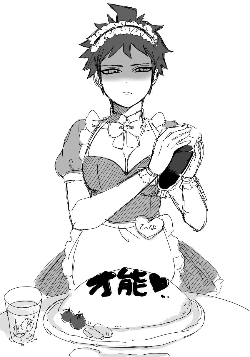 1girl absurdres alternate_costume annoyed apron bangs bow bowtie breasts danganronpa_(series) danganronpa_2:_goodbye_despair detached_collar enmaided food genderswap genderswap_(mtf) glass heart highres hinata_hajime holding large_breasts maid maid_headdress plate puffy_short_sleeves puffy_sleeves shaded_face short_hair short_sleeves solo table tebasaki_kueyo tomato translation_request waist_apron water