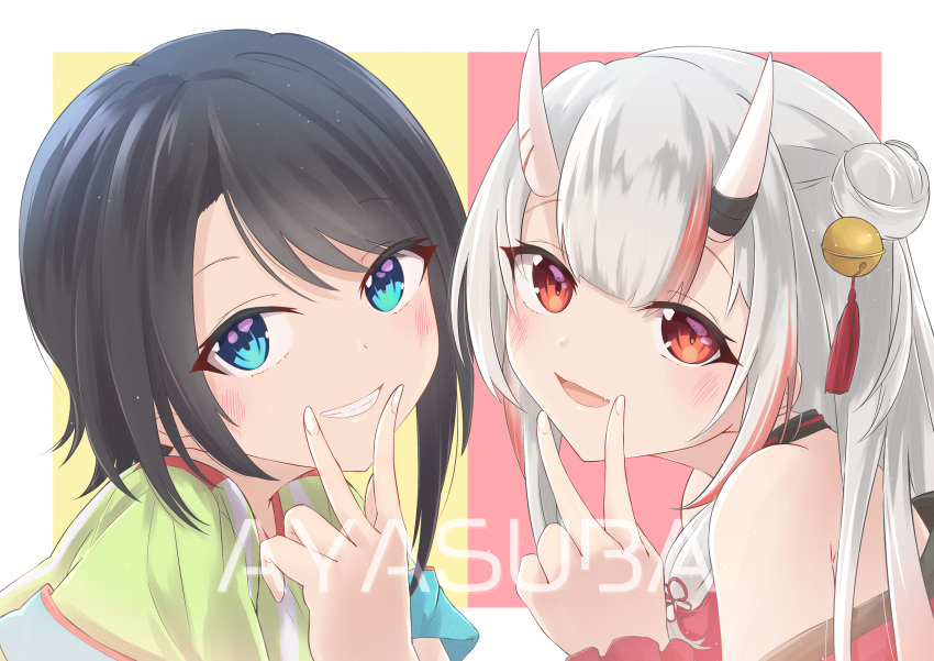 2girls :d absurdres bangs bare_shoulders bell black_hair blue_eyes blush commentary_request eyebrows_visible_through_hair fang green_shirt grey_hair grin hair_bell hair_bun hair_ornament hand_up highres hilamaru hololive horns jingle_bell long_hair looking_at_viewer multicolored_hair multiple_girls nakiri_ayame oni oni_horns oozora_subaru red_background red_eyes redhead shirt short_sleeves side_bun smile streaked_hair striped striped_shirt two-tone_background upper_body v_over_mouth vertical-striped_shirt vertical_stripes virtual_youtuber white_background yellow_background