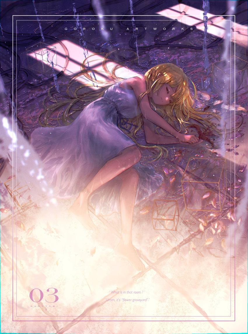 1girl absurdres blonde_hair closed_eyes closed_mouth cube dress english_text flower flying framed full_body goroku highres holding holding_flower light_particles light_rays light_smile long_hair lying off-shoulder_dress off_shoulder on_floor on_side original outstretched_arms shaded_face solo tile_floor tiles white_dress window_shade withered