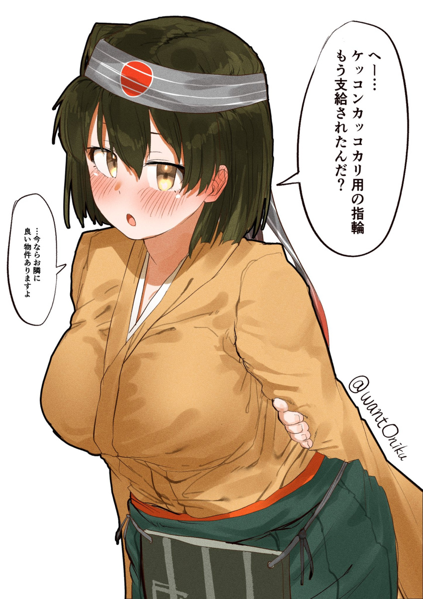 1girl apron arms_behind_back breasts brown_hair commentary_request gekiteki_na_beefsteak green_hakama hakama hakama_short_skirt hakama_skirt headband highres hiryuu_(kancolle) japanese_clothes kantai_collection kimono large_breasts looking_at_viewer one-hour_drawing_challenge one_side_up orange_kimono short_hair simple_background skirt solo upper_body white_background
