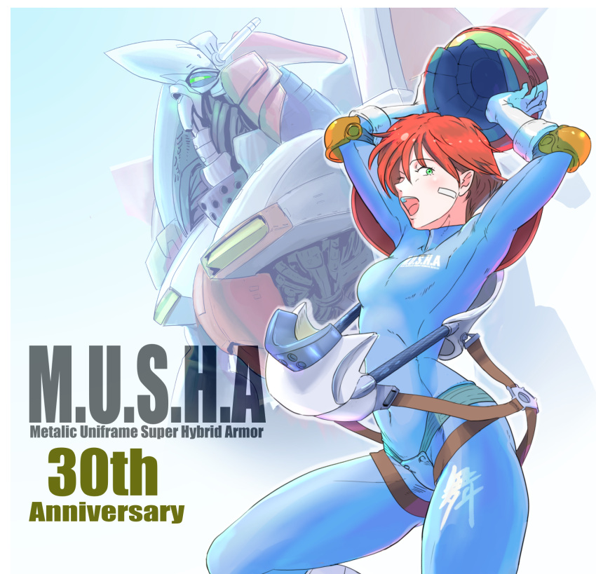 1girl armor bandaid bb9_megadrive bikini_armor bodysuit commentary commentary_request elbow_pads ellinor_weisen english_text game_console gloves green_eyes headwear_removed helmet helmet_removed highres kanji looking_at_viewer mecha musha_(mecha) musha_aleste open_mouth pilot_suit redhead science_fiction sega_mega_drive