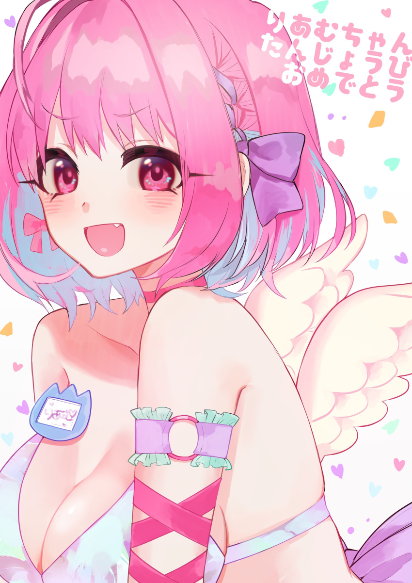 1girl :d absurdres ahoge angel_wings blue_hair blush braid breasts confetti fang feathered_wings happy_birthday heart highres idolmaster idolmaster_cinderella_girls large_breasts looking_at_viewer multicolored_hair o-ring pink_hair short_hair smile solo two-tone_hair upper_body wings woruka yumemi_riamu