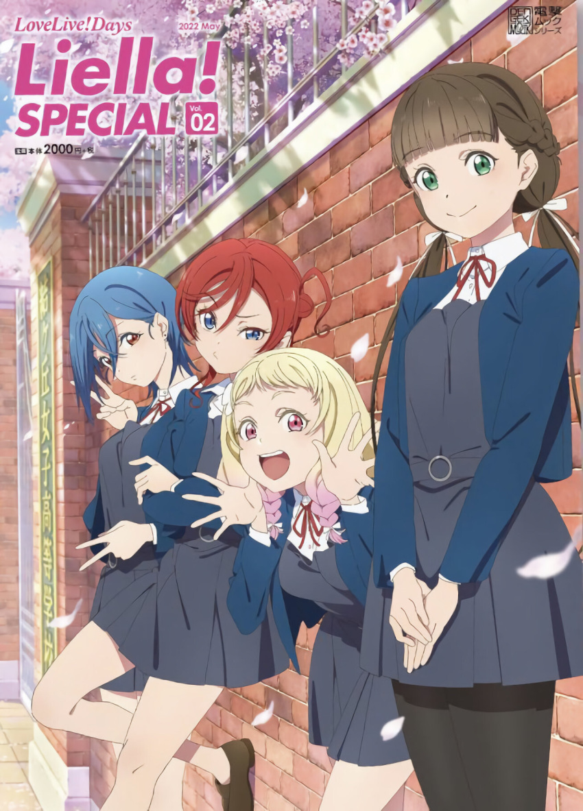 4girls :d bangs black_legwear blonde_hair blue_eyes blue_hair blue_jacket blunt_bangs brown_eyes brown_footwear brown_hair cherry_blossoms commentary_request cover dress eyebrows_visible_through_hair frown gradient_hair grey_dress hair_between_eyes hair_ribbon head_tilt highres jacket loafers long_sleeves looking_at_viewer love_live! love_live!_superstar!! low_twintails magazine_cover multicolored_hair multiple_girls neck_ribbon official_art onitsuka_natsumi pantyhose petals pink_eyes pink_hair red_ribbon redhead ribbon sakurakouji_kinako school_uniform shirt shoes short_hair smile third-party_source twintails v wakana_shiki white_ribbon white_shirt yoneme_mei yuigaoka_school_uniform