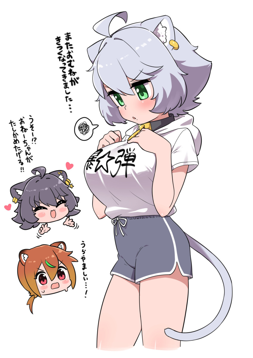 3girls ^_^ absurdres ahoge animal_ear_fluff animal_ears bangs black_hair blush_stickers breasts cat_ears cat_girl cat_tail chibi chibi_inset closed_eyes clothes_writing collar commentary_request dolphin_shorts ear_piercing eyes_visible_through_hair green_eyes grey_hair grey_shorts hair_between_eyes hands_on_own_chest highres hood hood_down hoodie kohaku_(ngetyan) large_breasts mole mole_under_eye mole_under_mouth multiple_girls ngetyan orange_hair original piercing raccoon_ears red_eyes renge_(ngetyan) ringe_(ngetyan) short_hair short_sleeves shorts simple_background spoken_squiggle squiggle tail translation_request white_background white_hoodie