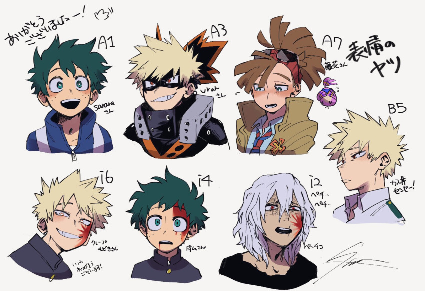 4boys bakugou_katsuki bangs bird black_bodysuit black_mask black_shirt blonde_hair blood blood_from_mouth blood_on_face blue_jacket blue_necktie blue_shirt blush bodysuit boku_no_hero_academia brown_hair brown_jacket collared_shirt commentary_request covering_face expressions eye_mask eyewear_on_head freckles gakuran green_eyes green_hair grin hair_between_eyes headband heart heart-shaped_pupils highres jacket kuwanosisyamo long_hair looking_at_viewer looking_down male_focus midoriya_izuku multiple_boys necktie open_mouth pino_(boku_no_hero_academia) ponytail pout red_eyes red_headband red_necktie rody_soul school_uniform shigaraki_tomura shirt short_hair smile spiky_hair striped_necktie sunglasses symbol-shaped_pupils teeth translation_request two-tone_necktie u.a._gym_uniform u.a._school_uniform upper_teeth white_hair white_shirt