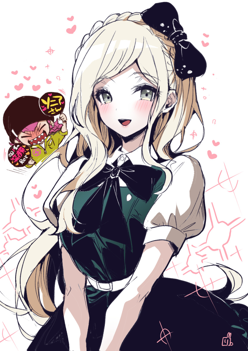 1boy 1girl :d bangs belt black_bow black_bowtie blonde_hair blush bow bowtie braid brown_headwear closed_eyes collared_shirt danganronpa_(series) danganronpa_2:_goodbye_despair dress grey_background hair_bow heart highres holding holding_sign long_hair medium_hair own_hands_together pink_hair puffy_short_sleeves puffy_sleeves ri_(riaruringo) sharp_teeth shirt short_sleeves sign simple_background smile sonia_nevermind souda_kazuichi teeth upper_teeth v_arms white_background white_belt