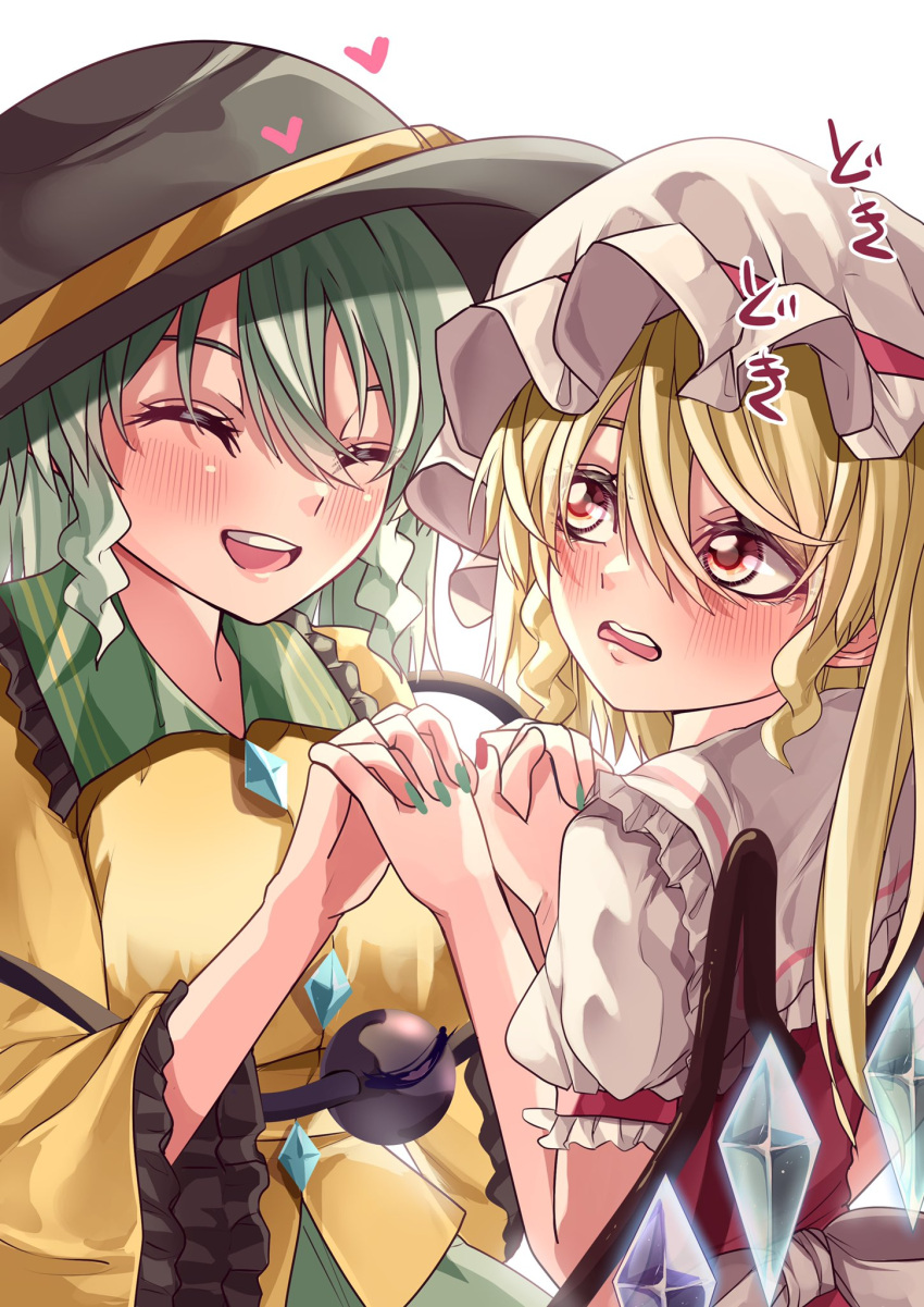 2girls back back_bow bangs blonde_hair blouse blush bow breasts buttons closed_eyes collared_shirt commentary_request crystal dress drill_hair eyebrows_visible_through_hair eyes_visible_through_hair fingernails flandre_scarlet frills green_hair green_nails green_skirt grey_bow grey_headwear grey_shirt hair_between_eyes hands_up hat heart highres jewelry komeiji_koishi large_breasts light long_fingernails long_sleeves looking_at_another maboroshi_mochi mob_cap multicolored_wings multiple_girls nail_polish one_side_up open_mouth puffy_short_sleeves puffy_sleeves red_dress red_eyes red_nails shirt short_hair short_sleeves simple_background skirt smile teeth third_eye tongue touhou upper_body white_background wide_sleeves wings yellow_shirt yuri