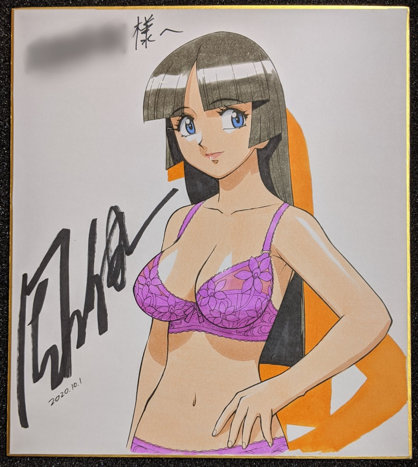 1girl bangs black_hair bra collarbone commission dated eyebrows_visible_through_hair highres houjin_exaxxion long_hair looking_to_the_side marker_(medium) minagata_isaka panties parted_bangs purple_bra purple_panties second-party_source shikishi signature smile solo sonoda_ken'ichi traditional_media underwear upper_body white_background