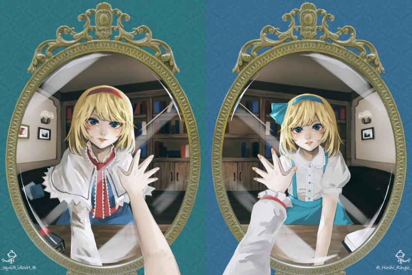 1girl alice_margatroid alice_margatroid_(pc-98) blonde_hair blue_dress blue_eyes blue_hairband book bookshelf bow capelet commentary_request couch different_reflection dress female_pov grimoire_of_alice hair_bow hair_ornament hairband hand_on_mirror highres hoshiringo0902 lamp lipstick looking_at_mirror makeup mirror nail_polish pov red_hairband reflection short_hair skirt solo suspenders touhou touhou_(pc-98) younger