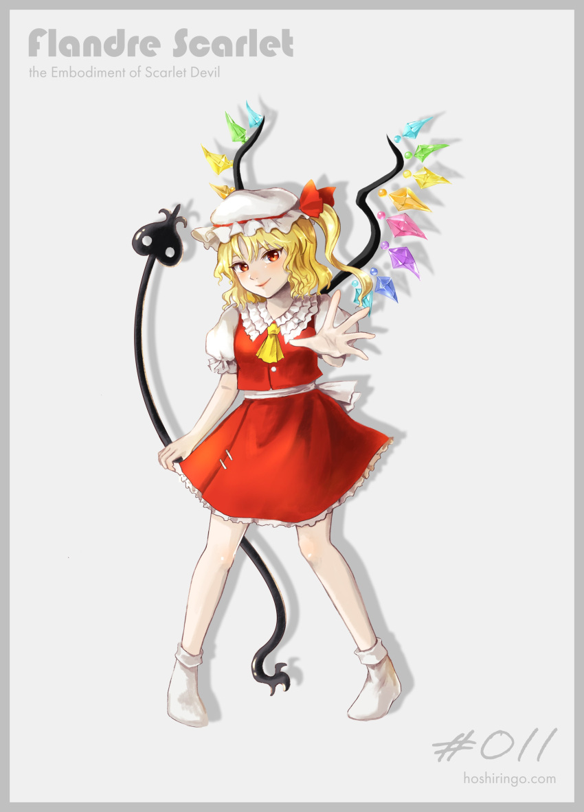 1girl absurdres ascot blonde_hair blush border breasts character_name closed_mouth collared_shirt commentary_request crystal embodiment_of_scarlet_devil flandre_scarlet frilled_shirt_collar frilled_skirt frills grey_border happy hat hat_ribbon highres holding holding_weapon hoshiringo0902 laevatein_(touhou) lips medium_hair mob_cap no_shoes one_side_up outstretched_arm puffy_short_sleeves puffy_sleeves red_eyes red_ribbon red_skirt red_vest ribbon shirt short_sleeves side_ponytail simple_background skirt small_breasts smile socks solo touhou vest weapon white_background white_headwear white_legwear white_shirt wings yellow_ascot