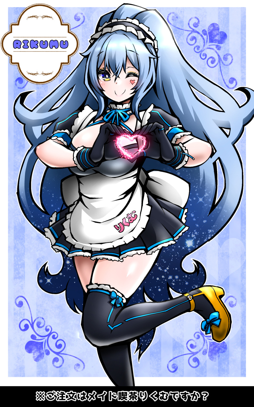 .live absurdres blue_eyes blush breasts character_name commentary_request gloves hair_between_eyes heart heart_hands heart_tattoo highres large_breasts leg_up long_hair looking_at_viewer maid moe_moe_kyun! one_eye_closed ponytail rikumu simple_background tattoo thigh-highs translation_request virtual_youtuber zebrablack