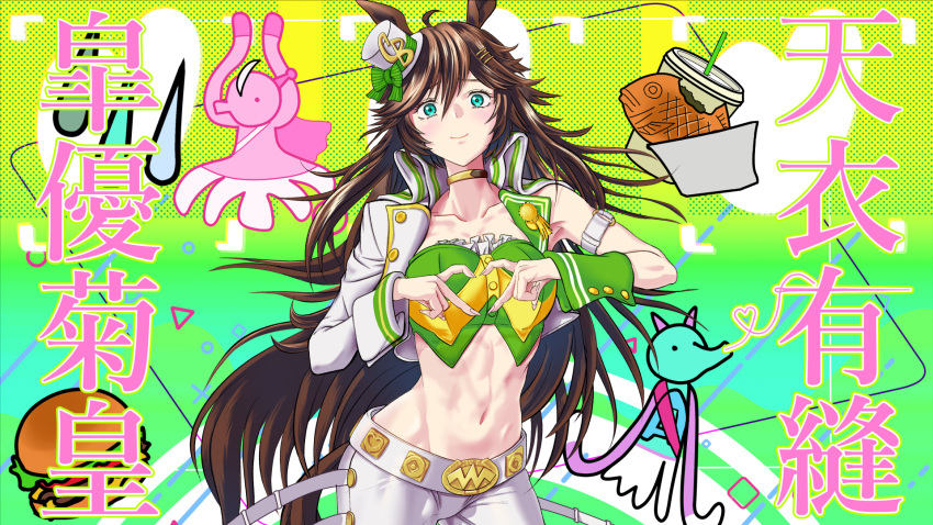 1girl ahoge animal_ears aqua_eyes arm_strap bangs bare_shoulders blush brown_hair burger choker collarbone commentary_request cowboy_shot crop_top cup disposable_cup food fukami_(trash_sp) gradient gradient_background green_background green_shirt hair_between_eyes hat heart heart_hands highres horse_ears jacket long_hair long_sleeves looking_at_viewer midriff mini_hat mini_top_hat mr._c.b._(umamusume) navel open_clothes open_jacket pants shirt single_sleeve smile solo standing stomach strapless strapless_shirt tail top_hat translation_request umamusume very_long_hair white_headwear white_jacket white_pants wrist_cuffs yellow_background yellow_choker