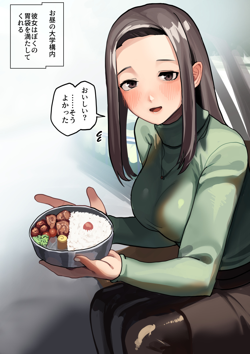 1girl absurdres bento blush breasts brown_eyes brown_hair brown_legwear brown_skirt check_translation commentary_request feet_out_of_frame food green_sweater highres holding koiso_usu large_breasts lettuce long_hair long_sleeves looking_at_viewer meat open_mouth original pantyhose pencil_skirt rice sitting skirt solo sweater translation_request