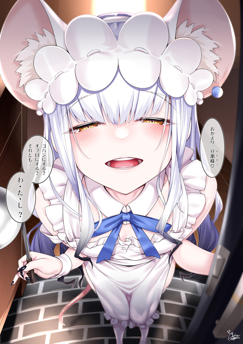 1girl absurdres animal_ears bangs blush breasts brown_eyes cosplay daikokuten_(fate) daikokuten_(fate)_(cosplay) dress fairy_knight_lancelot_(fate) fate/grand_order fate_(series) forked_eyebrows highres long_hair long_sleeves looking_at_viewer maid_headdress mouse_ears mouse_tail open_mouth sidelocks small_breasts smile solo speech_bubble tail thighs translation_request watosu white_dress white_hair
