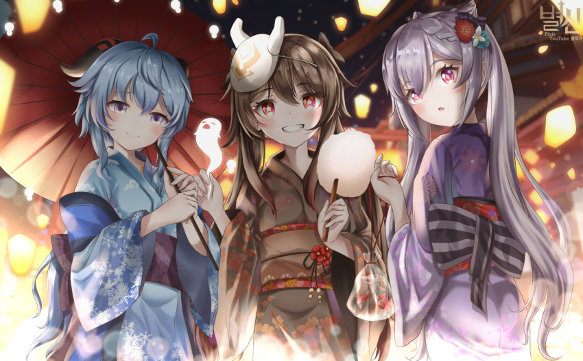 3girls ahoge bangs blue_hair blush brown_hair byeoljagga copyright_name eyebrows_visible_through_hair festival fish flower-shaped_pupils ganyu_(genshin_impact) genshin_impact goldfish holding holding_umbrella horns hu_tao_(genshin_impact) japanese_clothes keqing_(genshin_impact) kimono lantern looking_at_viewer making-of_available mask multiple_girls oil-paper_umbrella purple_hair red_eyes sidelocks smile symbol-shaped_pupils twintails umbrella violet_eyes yukata