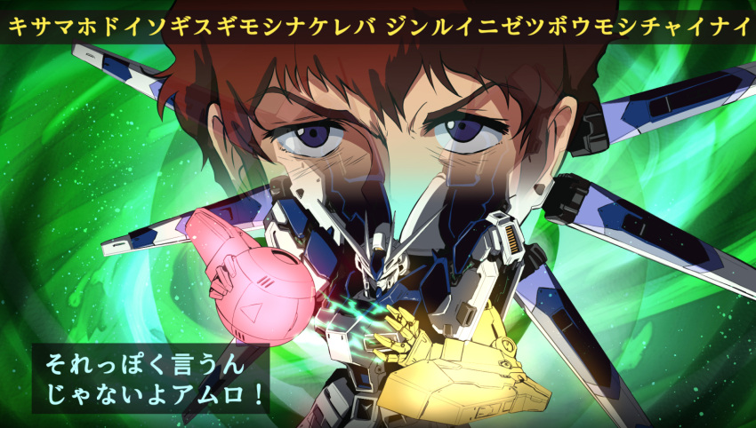1boy amuro_ray bangs blue_eyes brown_hair char's_counterattack char's_counterattack_-_beltorchika's_children commentary_request fin_funnels fujitaka_nasu glowing_hands green_background gundam hi-nu_gundam highres holding looking_at_viewer mecha mobile_suit short_hair spread_wings translation_request v-fin
