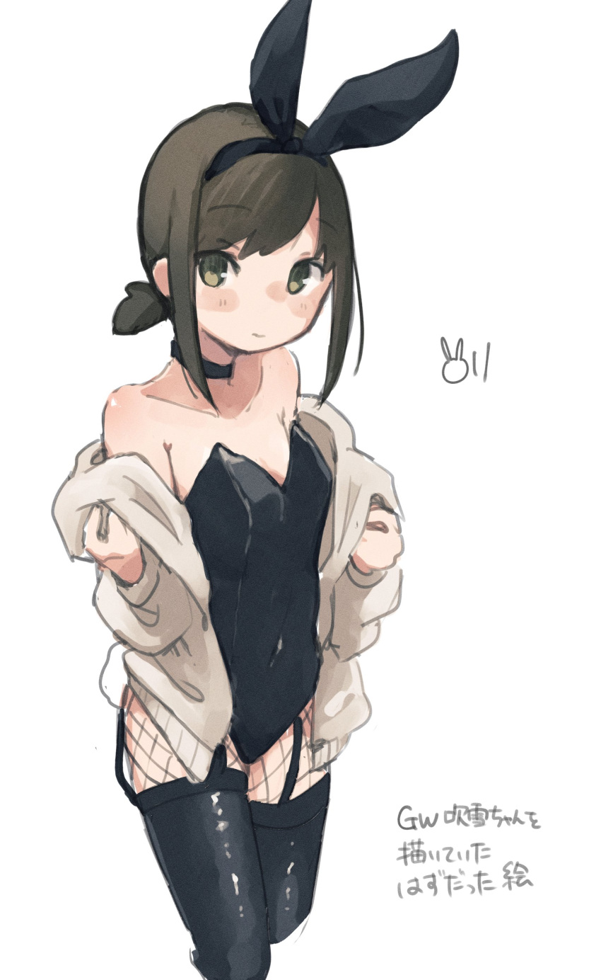 1girl absurdres alternate_costume bangs black_choker black_legwear black_leotard blush breasts brown_hair choker closed_mouth eyebrows_visible_through_hair fishnet_legwear fishnets fubuki_(kancolle) garter_straps green_eyes highres jacket kantai_collection leotard looking_at_viewer low_ponytail ma_rukan playboy_bunny short_ponytail signature simple_background sketch small_breasts solo thigh-highs translation_request white_background